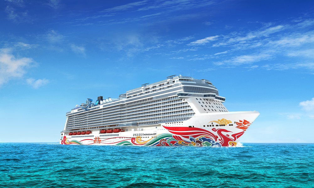 Foto: Norwegian Cruise Line